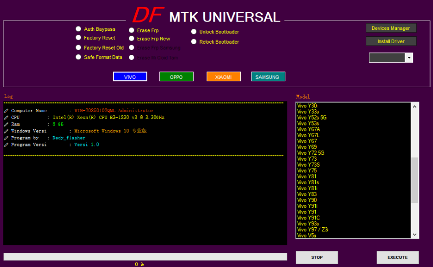 DF UNIVERSAL刷机解锁工具-www.ygw68.cn-无限科技