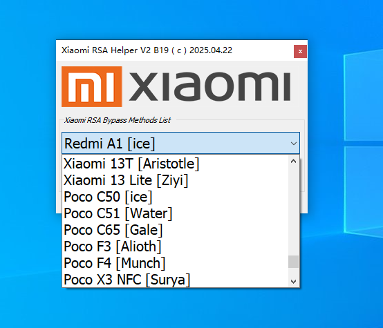 Xiaomi RSA Heper 2025 | New Android Help Tool-www.ygw68.cn-无限科技