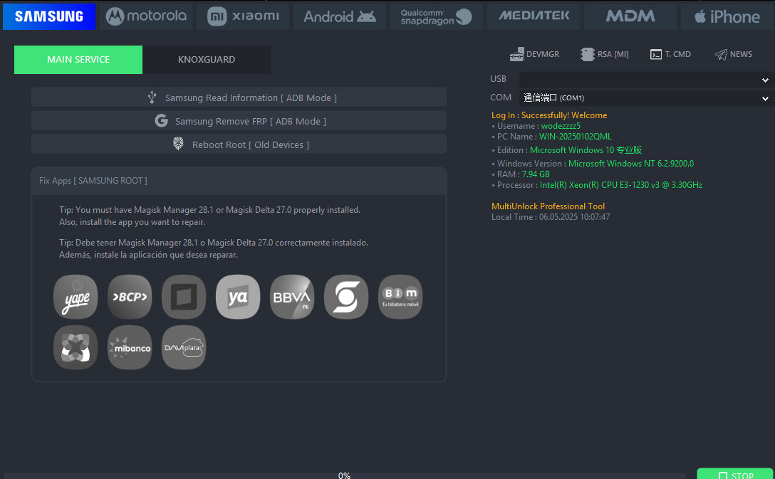 MultiUnlock-v2手机维修解锁ROOT-www.ygw68.cn-无限科技
