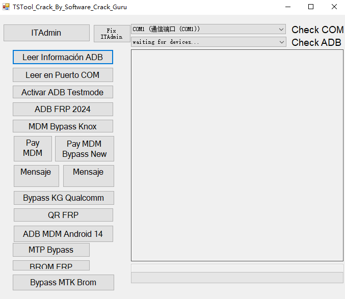 TS 工具 ADB V1.1 MDM 旁路与 Knox Android 14-www.ygw68.cn-无限科技