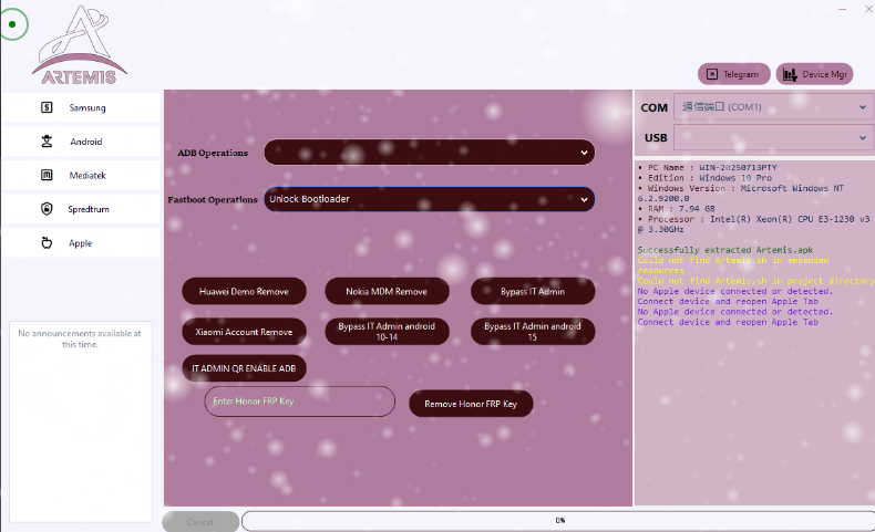 Artemis Tool Remove Frp KG-www.ygw68.cn-无限科技