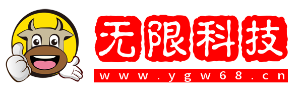 手机维修解锁软件-手机硬改参数软件