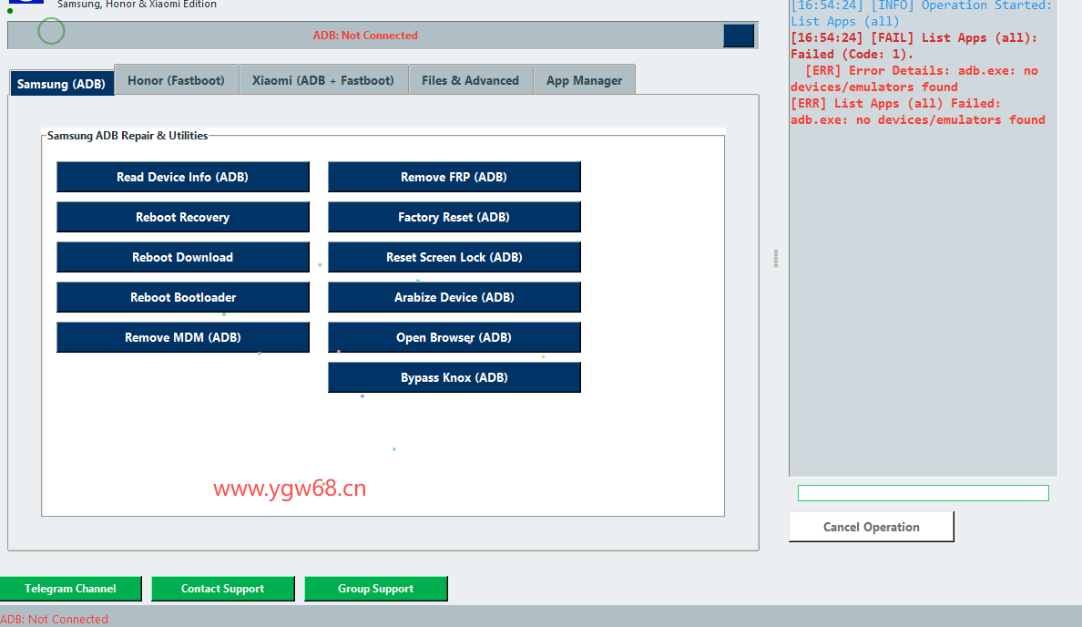 移除 FRP MDM 锁-Ultimat-Unlock 2025-www.ygw68.cn