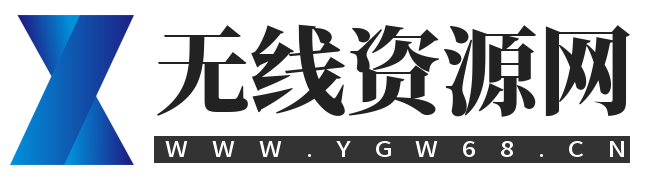 手机维修解锁软件-手机硬改参数软件